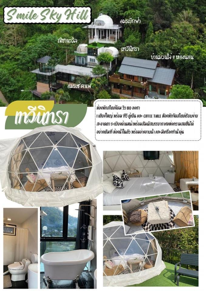 Smile Sky Hill Resort Chiang Mai Exterior foto